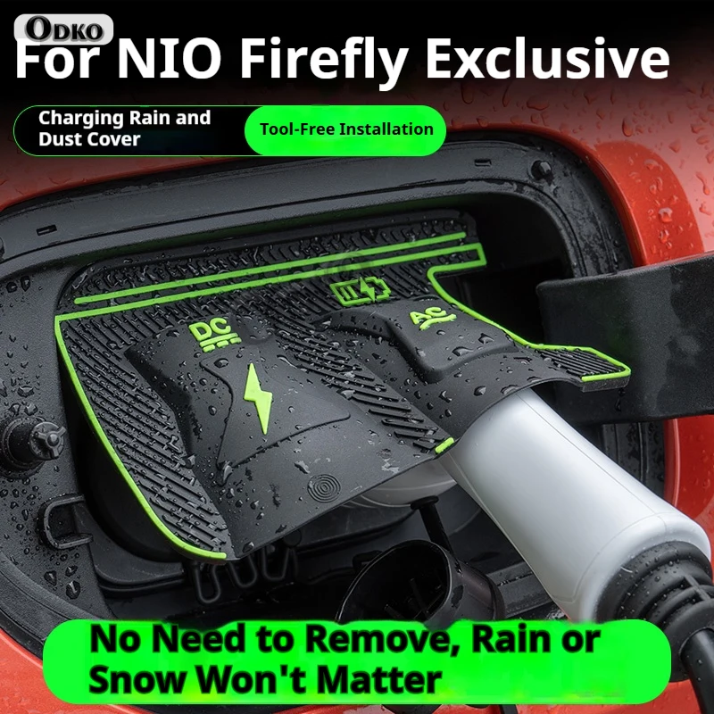 For NIO firefly Dedicated New Energy Car Charging Port Waterproof Protector Cover Gun Rain Cover Exterior Accessories