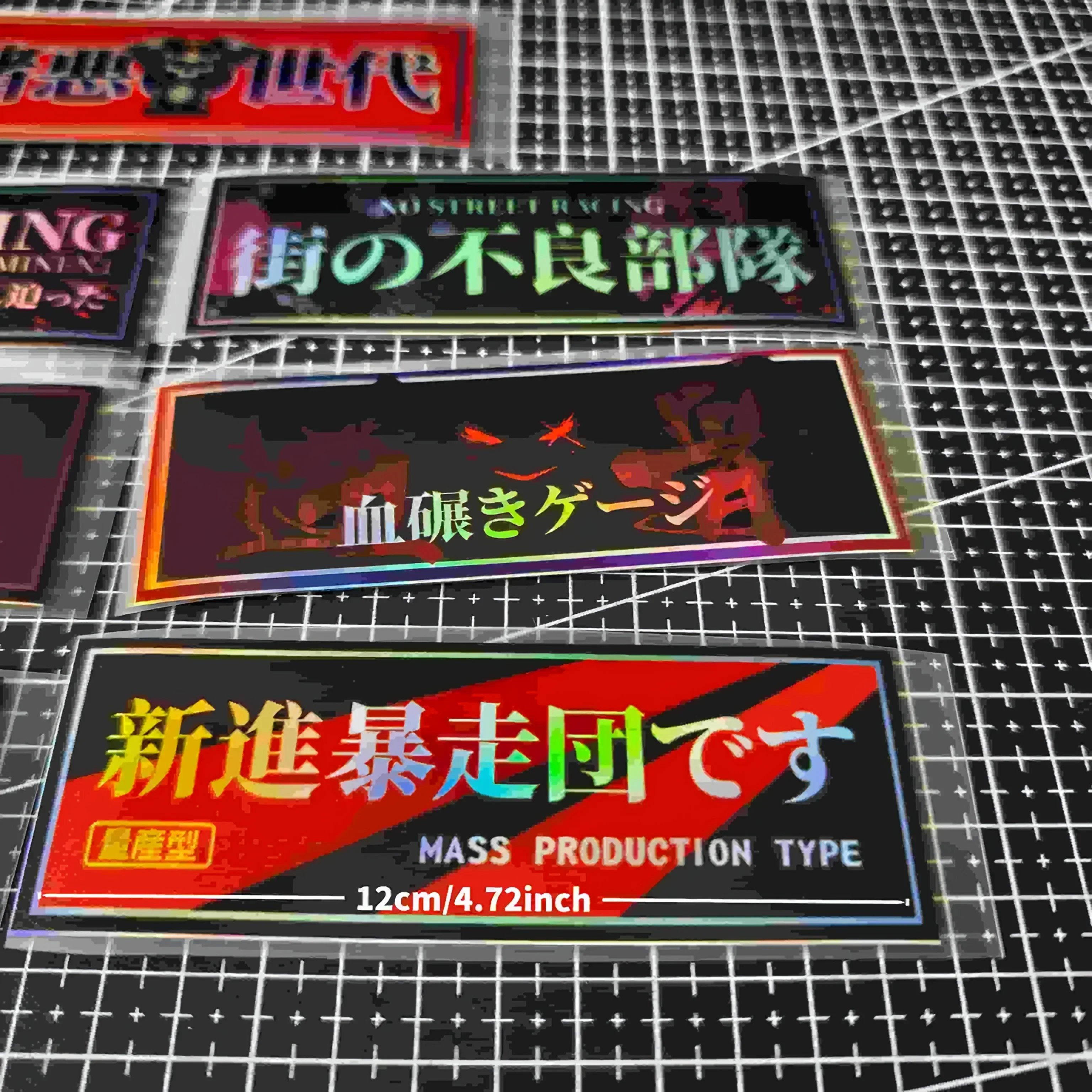 1 комплект, полные индивидуальных японских наклеек-многоразовые виниловые наклейки для автомобилей, бамперов, рюкзаков, холодильников, художественных проектов, крутая культура