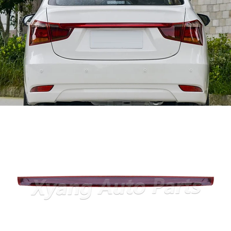 Rear Trunk Lid Trim Strip Middle Strip For Dongfeng Aeolus E70 Evolute-i Pro