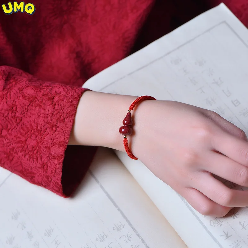 Natura Cinnabar Small Gourd Red Rope Bracelet Men's Year of the Tiger Benmingnian Bracelet Women's Baby Mahogany Gourd Woven Bra