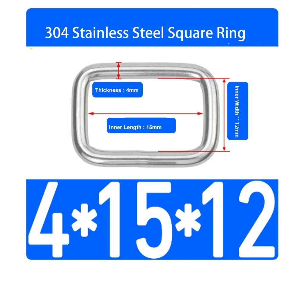 2-10Pcs 304 Stainless Steel Solid Seamles Square Buckle Thickness 4/5/6mm For Backpack Straps  Leather Craft Bag DIY Accessories