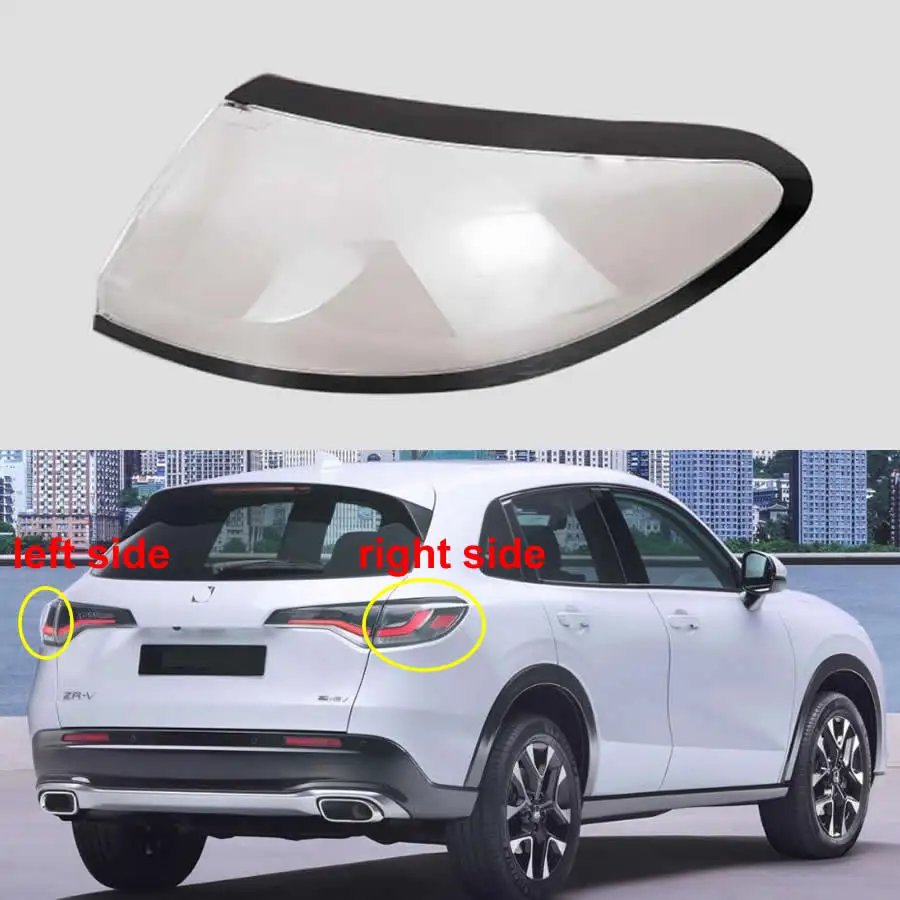 

For Honda ZR-V 2022 2023 Outside Tail Lamp Cover Taillamp Housing Brake Lights Mask Plexiglass Auto Replacement Parts