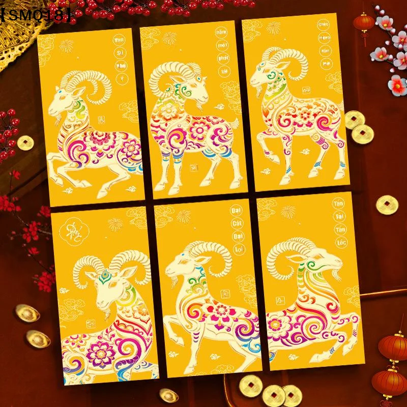 6 Pcs Vietnamese Year Of The Goat Red Envelopes With Exquisite Traditional Patterns Perfect For Lunar New Year Gift【SMQ】