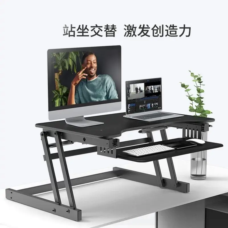 Bureau d'ordinateur de bureau à levage vertical