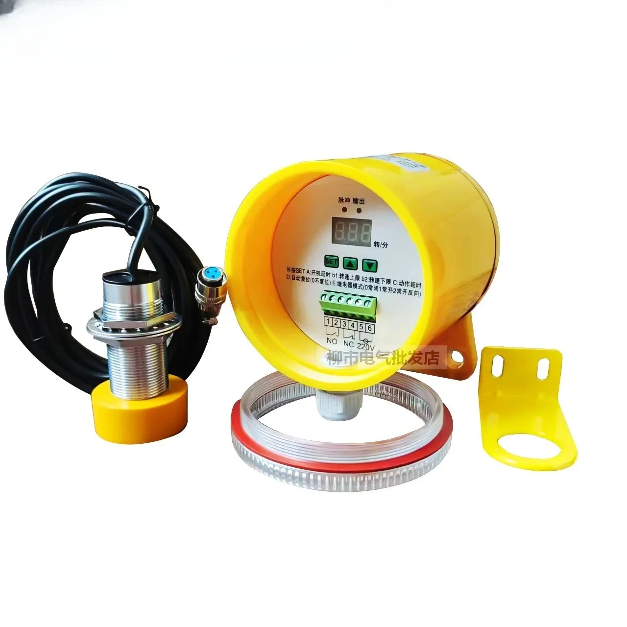 

Non-contact Belt underspeed slip switch Stall detection sensor Discrete QS-II