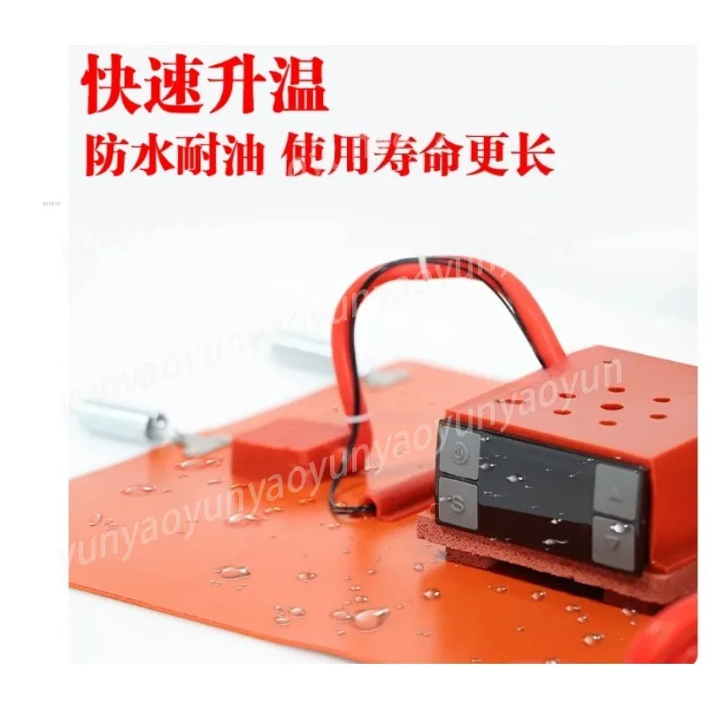 200L Silicone Rubber Barrel Heater Flexible Anti Freeze Oil Plastic Drum Heating Belt