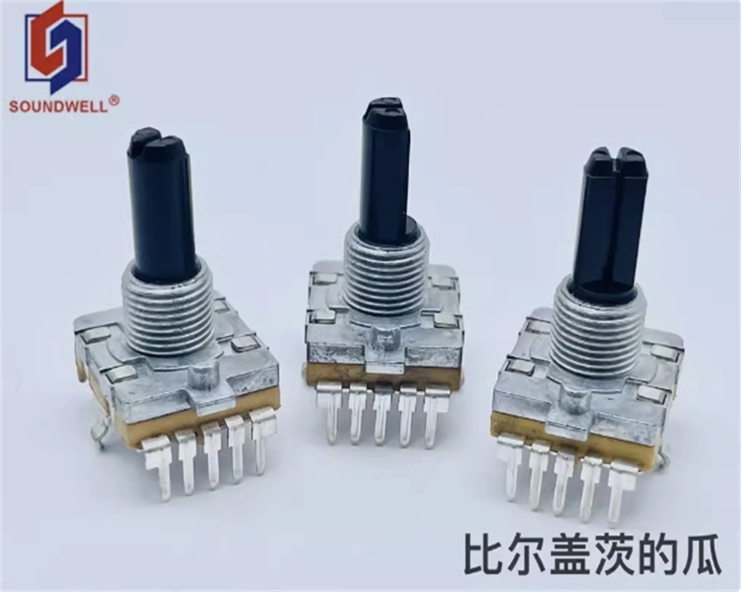 1 PCS Sunway EC16 type 16 positioning 16 pulse 5-pin car DVD volume adjustment half shaft length 20mm