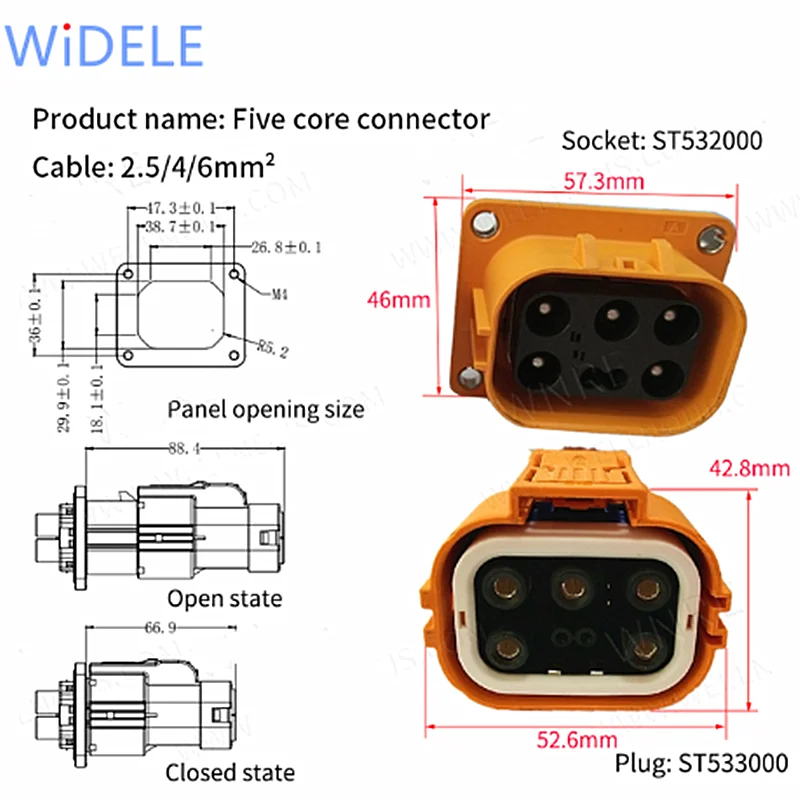 5 core Plastic shell high-voltage current connector Plug socket New energy electric vehicle straight high-voltage connector