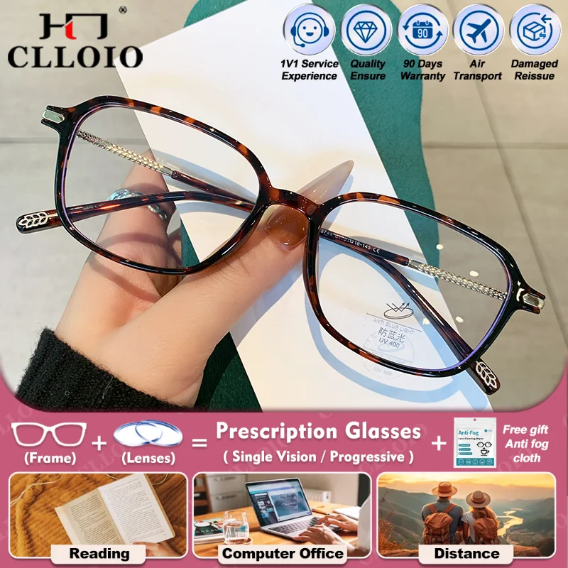 

CLLOIO Versatile Square Myopia Photochromic Prescription Glasses Women Blue Light Filter Multifocal Optical Reading Eyeglasses