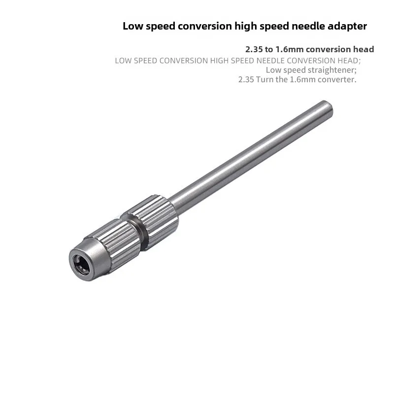 1pcs Stainless steel Dental Low Speed Conversion High Speed Needle Conversion Head 2.35mm to 1.6mm Dental Drill Burs Adapter