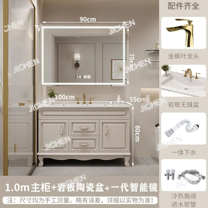 Hs American Bathroo… - image