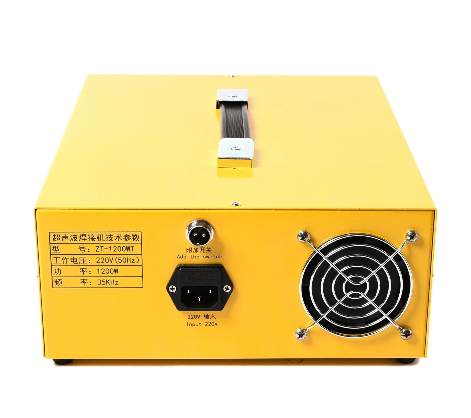 Ultrasonic flat ironing machine, hot melt machine, multifunctional ultrasonic welding machine