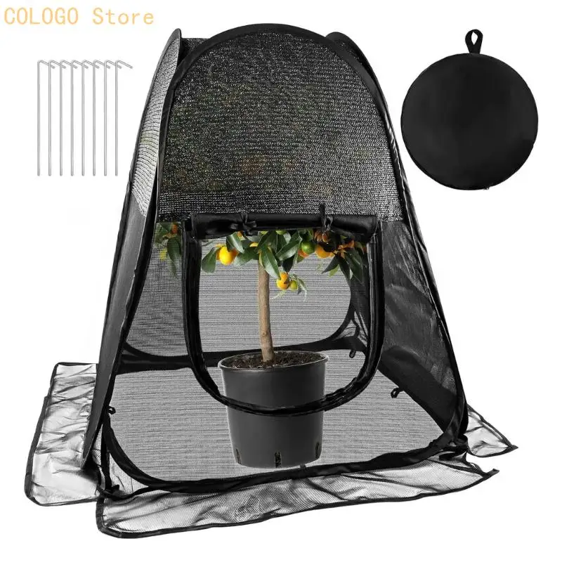 Foldable Plant Grow Tent Cover with Meshes Panels Popped Ups Plant Protecting D0LD