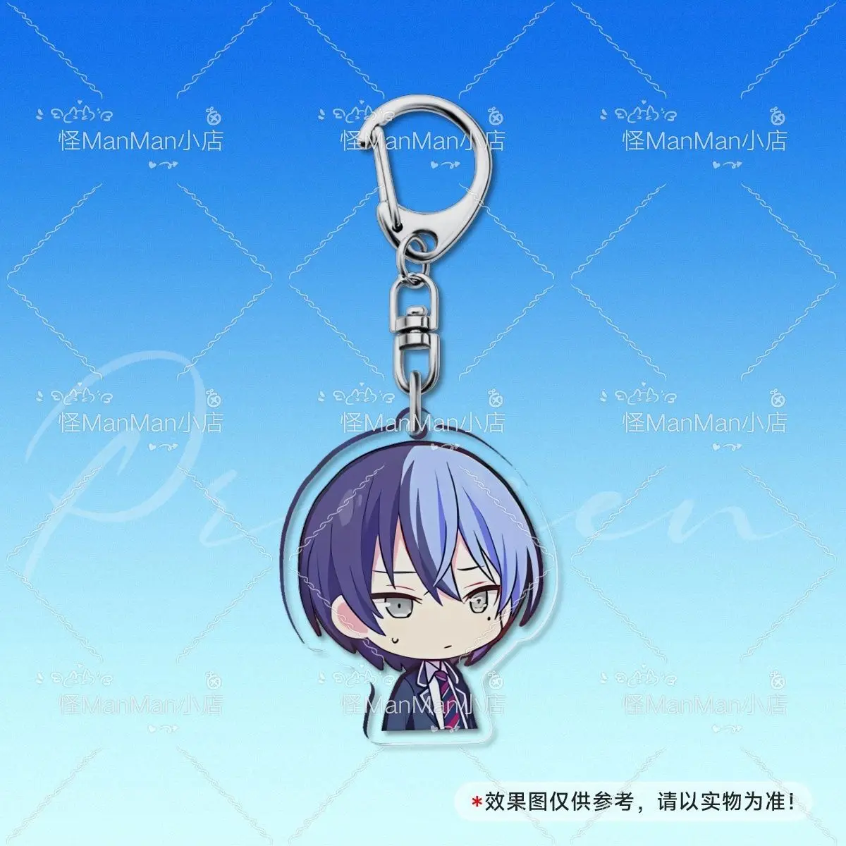 Anime Project Sekai Aoyagi Toya Keychains Cartoon Anime Pendant Keyring Jewelry Decoration Backpack Schoolbag Accessories