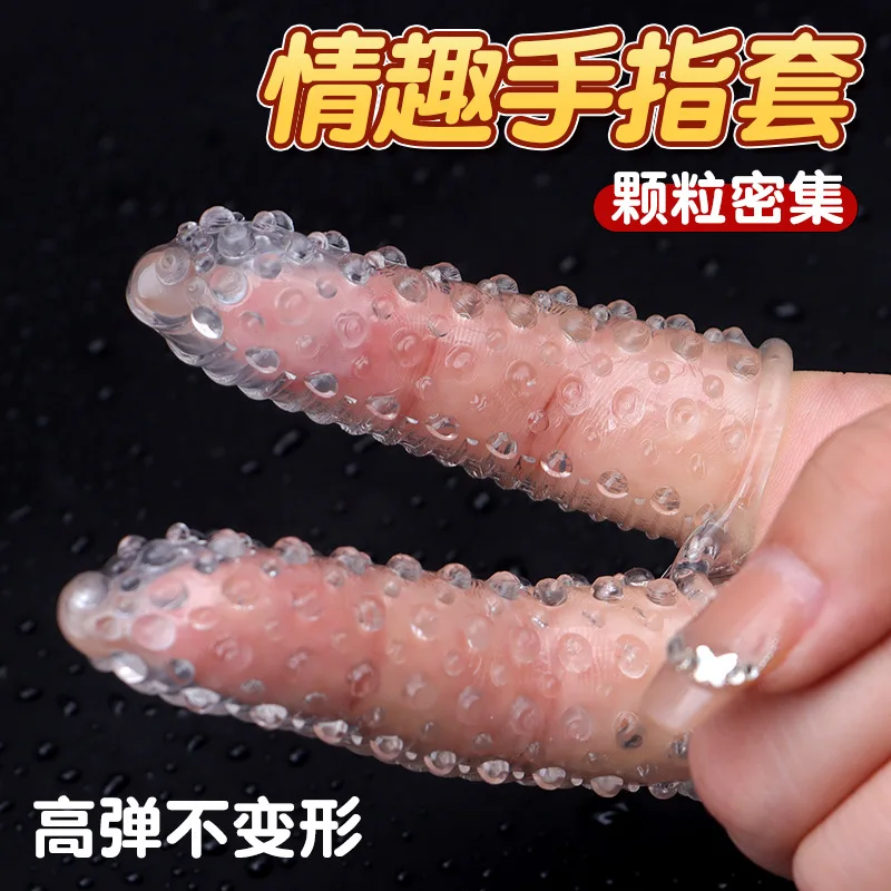 New Adult Product Finger Penis Sleeve Vibrator For Woman Squirt G-Spot Penis Vagina Clit Stimulate Masturbation Dildo