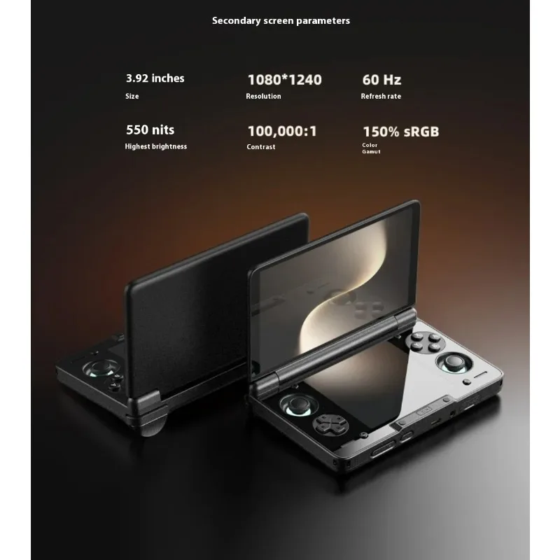 6inch 1080P 120Hz AMOLED Screen 6000mAh Portable Android  Thor Game Console Handheld Console Dual Screen Flip Game Machine - view 4