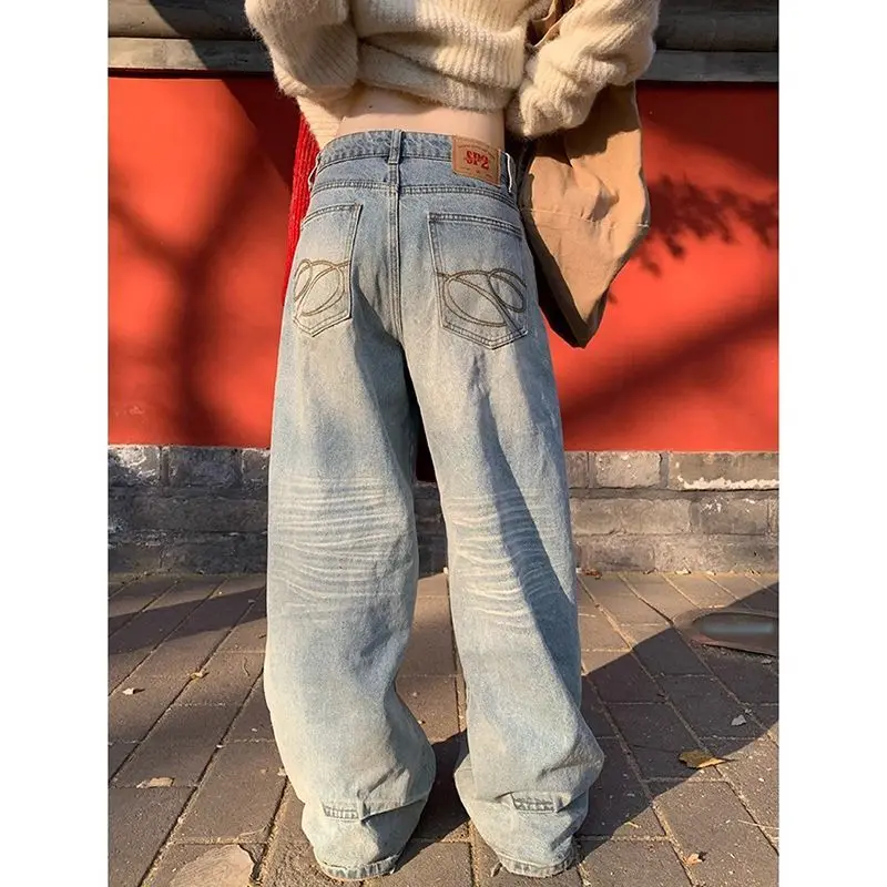 

Light Wash Ripped High Waist Denim Jeans Women's Spring Autumn plus Size Wide Leg Pants Straight Cut Floor Length