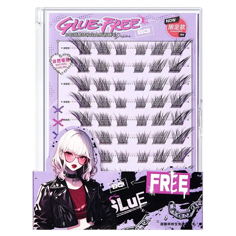 글루 없는 인조 속눈썹 자연스러운 룩 속눈썹 접착 셀프 접착식 분할형 속눈썹 연장 일상용 속눈썹