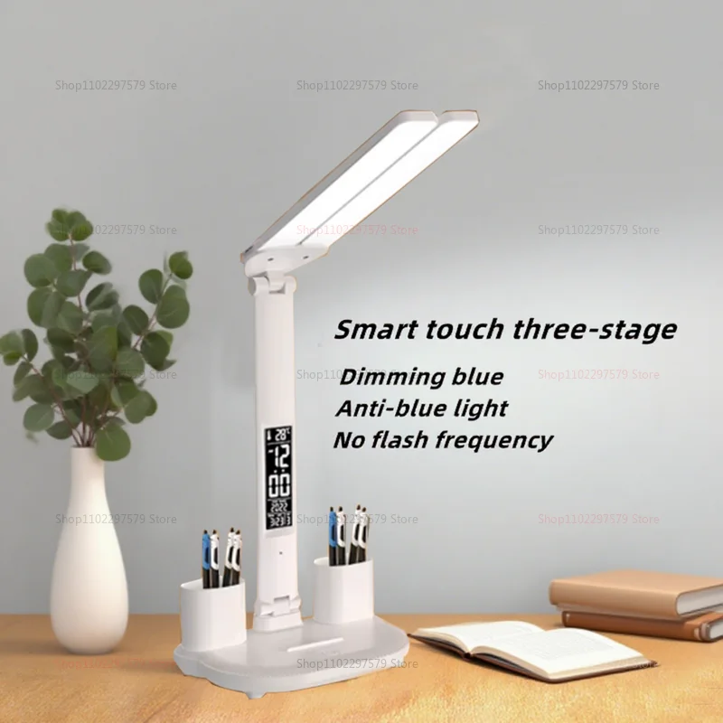 

Светодиодная настольная лампа для защиты глаз, складная настольная лампа с сенсорным затемнением для чтения, учебы, детской спальни, прикроватная зарядка