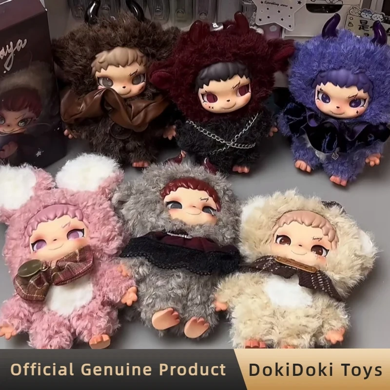 

Коллекционная фигурка-подвеска Tinnaya The Witch'S Game Series Blind Box: милый виниловый плюшевый брелок для сумки, модные игрушки, таинственная коробка, подарок для фанатов