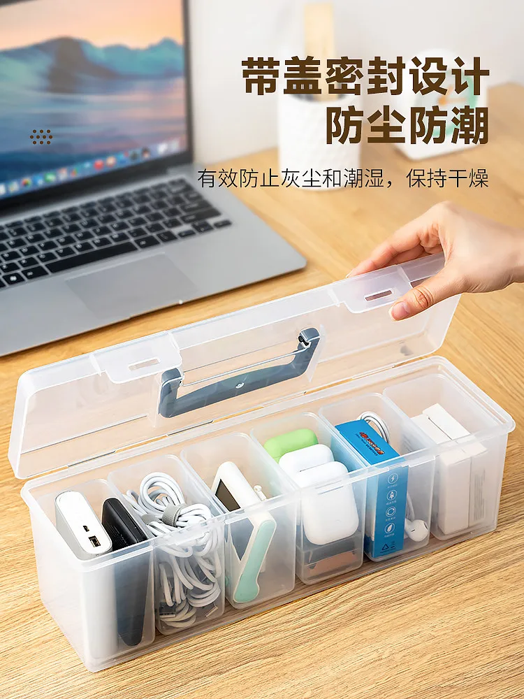Data Cable, Storage Artifact, Mobile Phone Charger, Charging Cable, Sorting Grid Winder