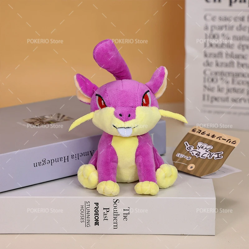 포켓몬 Rattata Horsea 플러시 Gengar Weedle Caterpie Butterfree Raichu Togepi Oddish 인형 부드러운 인형 장난감 어린이 생일 선물