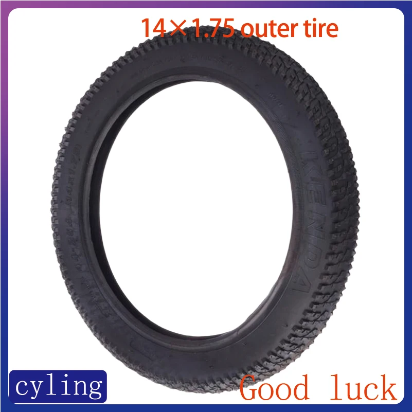 14X1.75 E-bike Wide Fat Tire Set (Outer + Inner): Soft-sided & Portable, Great for Snow, Beach & Off-road Use