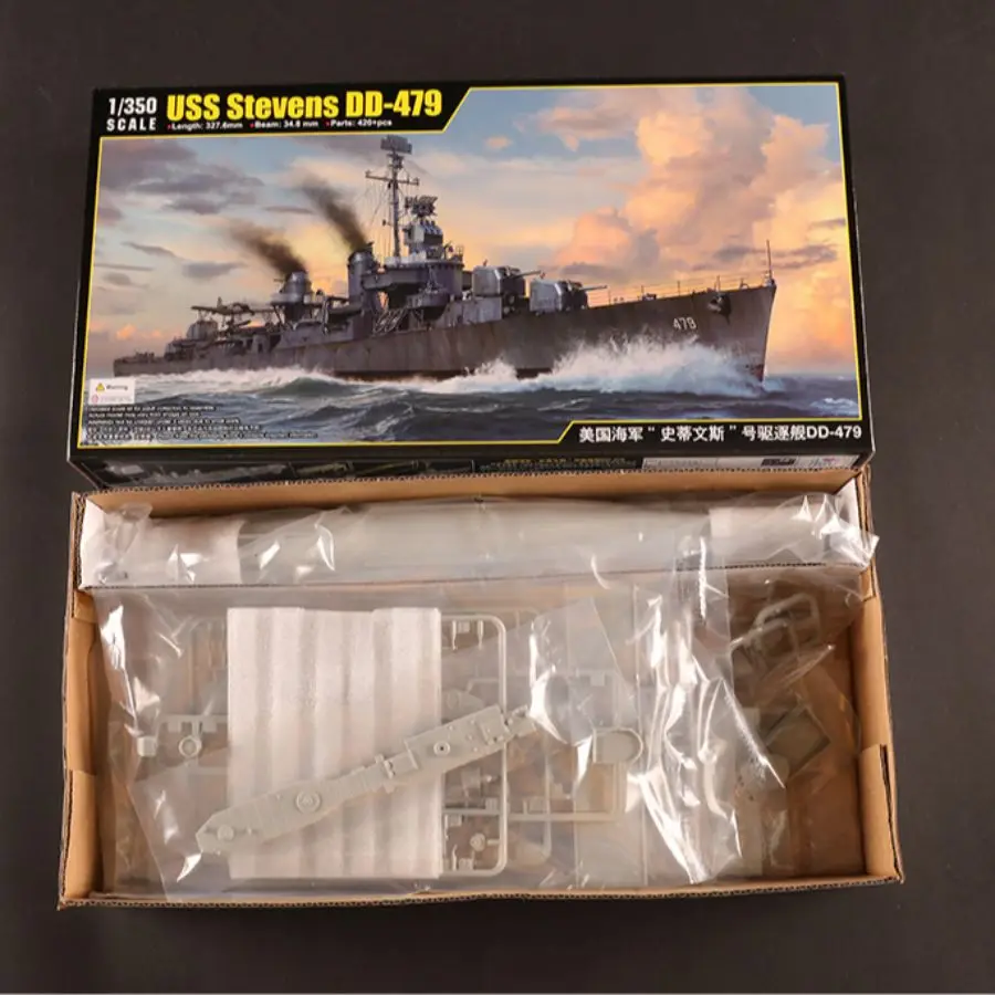 عازف البوق 65308 1:350 يو اس اس ستيفنز (DD-479) مجموعة نماذج الجمعية المدمرة