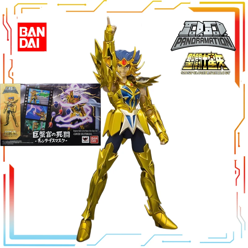 Bandai Original D.D.PANORAMATION série Saint Seiya Anime ordinateur noir diable figurine jouets modèle Festival cadeau pour les garçons