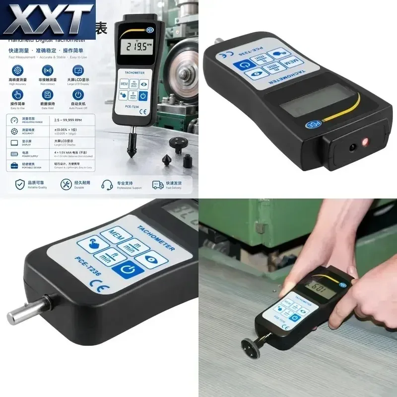 XXT PCE-T236 Handheld tachometer, digital tachometer tachometer, intelligent tachometer digital rotary meter