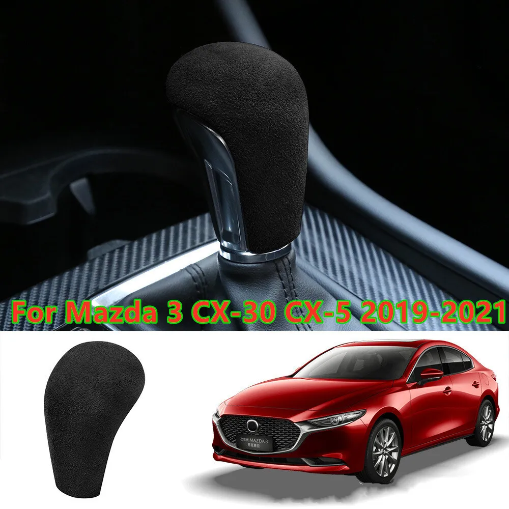 

Черная замшевая ручка переключения передач, декоративная накладка для Mazda 3 CX-30 CX-5 2019-2021