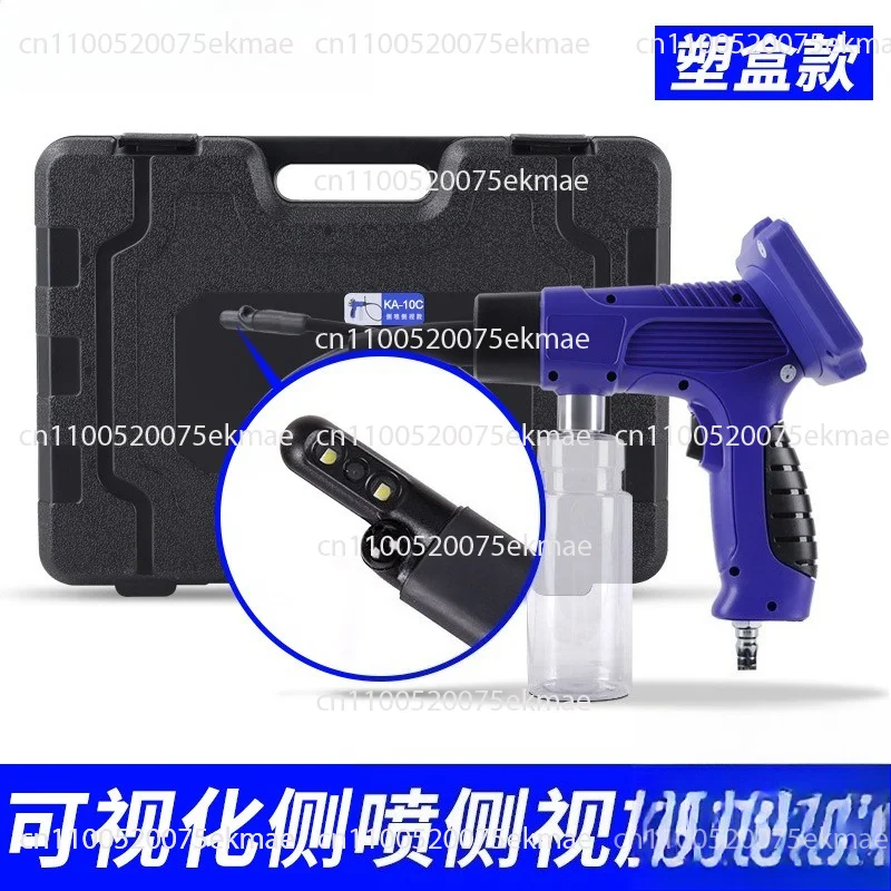 Automobile Evaporator Deep Cleaner, Air Conditioner Visual Cleaning Gun Tool, Endoscope Cleaning Deodorant Equipment