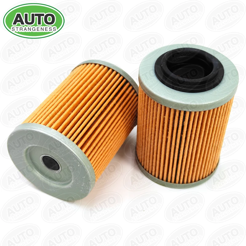 FILTER, ENGINE OIL(HIGH-QUALITY FILTER PAPER),FOR LINHAI 570 PROMAX E4 M565LT T3B EFI M570L T-BOSS 650 E5 (EPS) LANDFORCE 1000