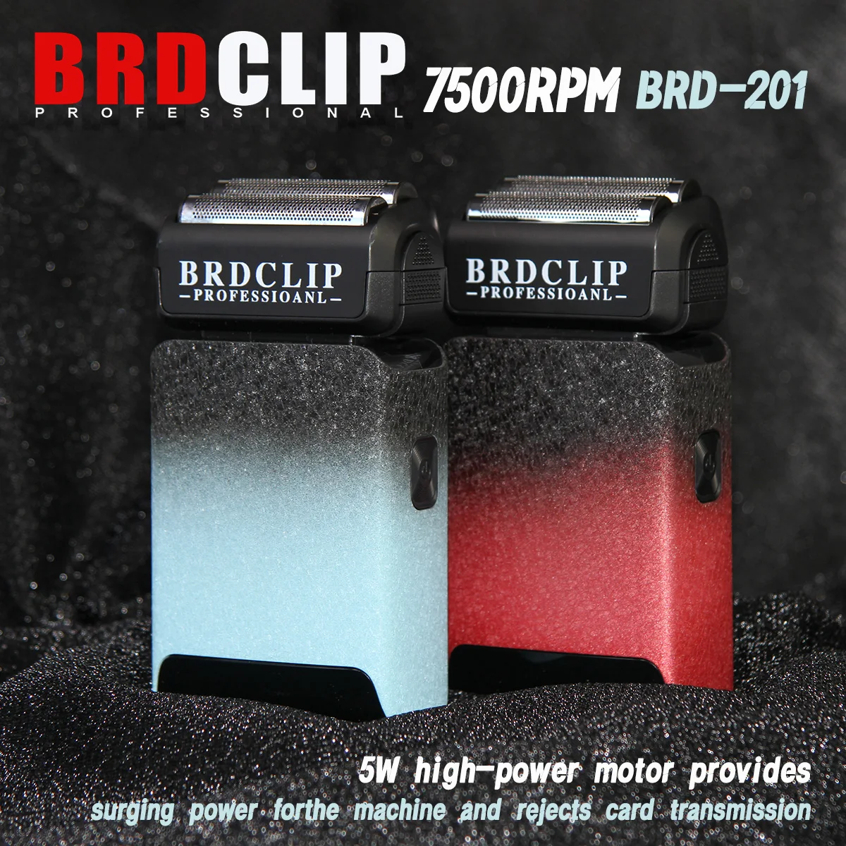 

Профессиональный мощный двигатель 7500 об/мин BRDCLIP BRD-SL201, электрический мужской триммер для бороды, бритва с двойной фольгой, USB-машина для стрижки волос