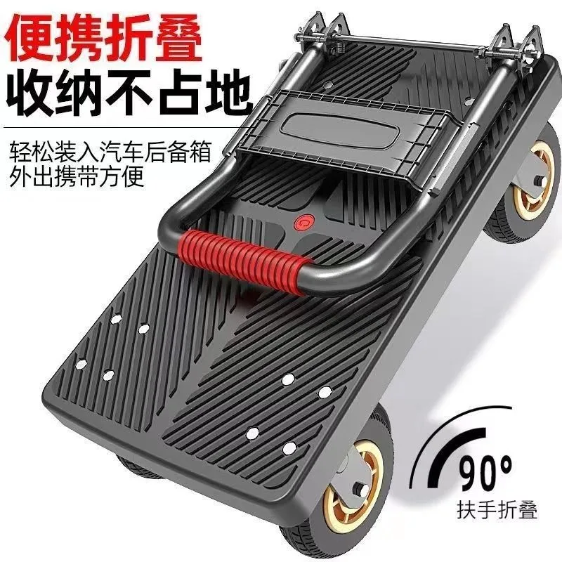 Foldable 4 Wheels Hand Truck Portable Flat Platform Trolley Household Transport Cart for Cargo Moving