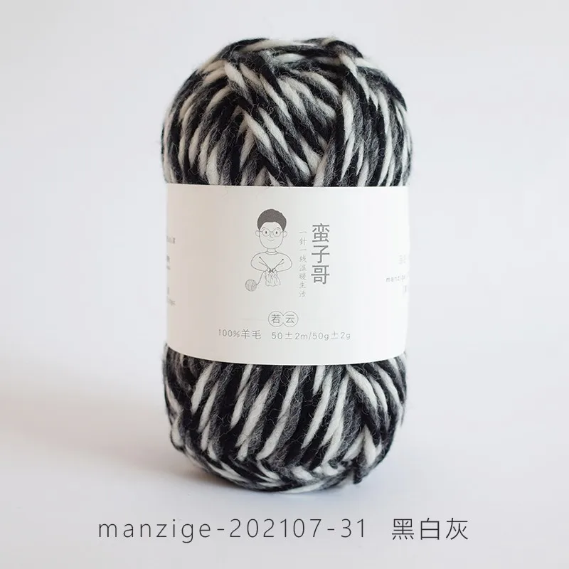 Variant: 31 Off white