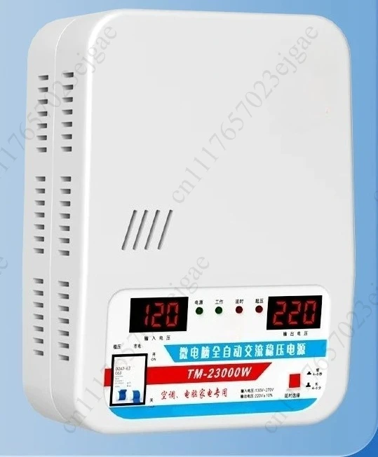 23KW Household single-phase automatic voltage regulator, intelligent voltage stabilizer,  input voltage 120v-270v output 220v