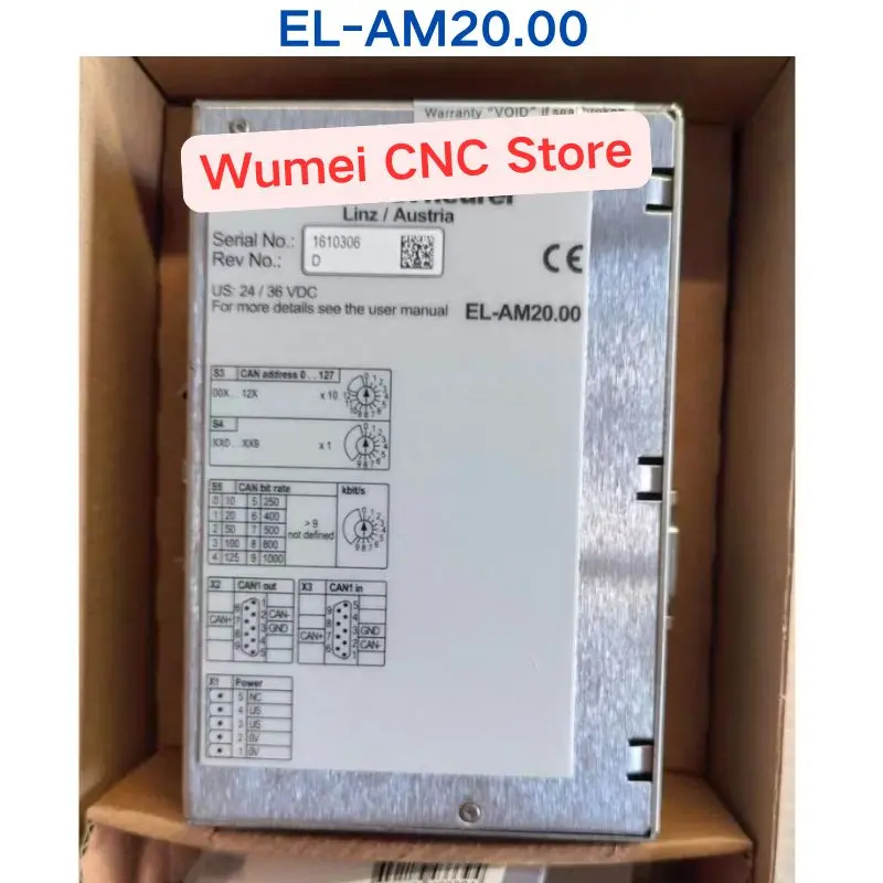 Brand new inventory module EL-AM20.00