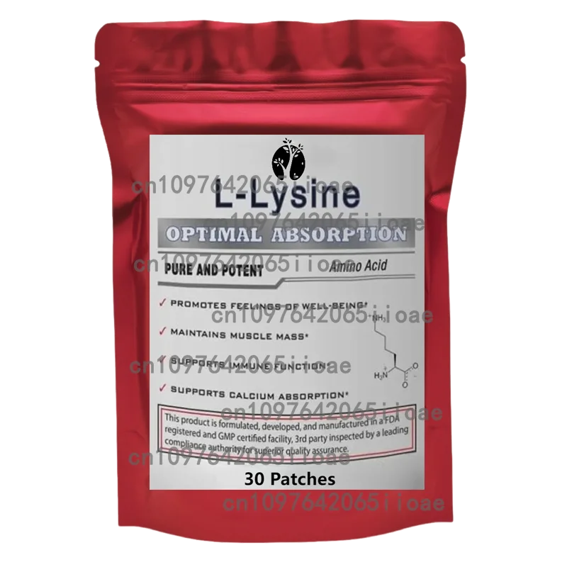 أفضل مكمل غذائي غير كائنات معدلة وراثيًا L-lysine - 500 مجم نقي نشط L-lysine -30 رقعة - يدعم امتصاص الكالسيوم #1