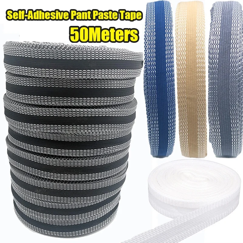 50M Self-Adhesive Pant Paste Tape Trousers Pants Edge Clothes Length Shorten Repair Iron-On Hem Tapes DIY Sewing Accessories