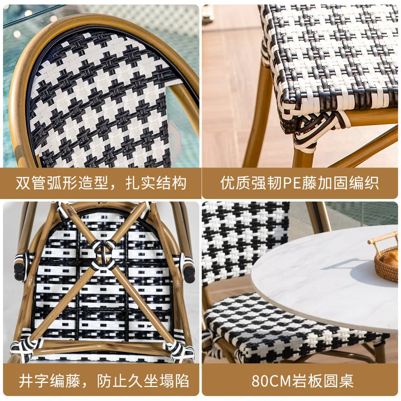 Outdoor leisure rattan chairs American balcony courtyard outdoor chairs rattan chairs three-piece coffee outdoor dining