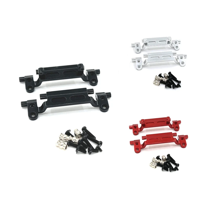 Metal Front And Rear Link Rod Mount Bracket Servo Mount For MN78 MN-78 MN 78 1/12 RC Car Accessories 3