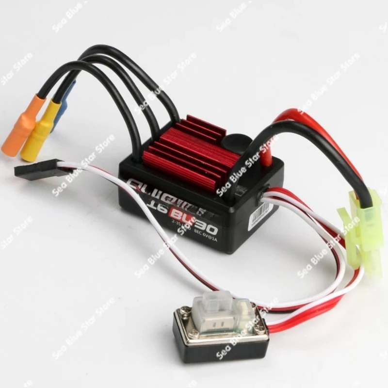 Non-inductive Brushless ESC 60A 30AVehicle and Ship Two-way Brushless ESC 16BL30 Waterproof Violent Brushless ESC