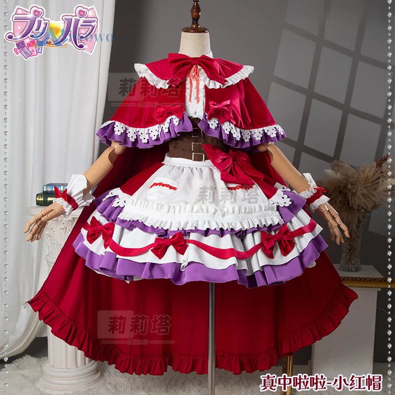 

Аниме Pripara Косплей Манака Лаала костюм Рождественское красное платье униформа принцесса Лолита для Хэллоуина вечерние ролевые игры женские