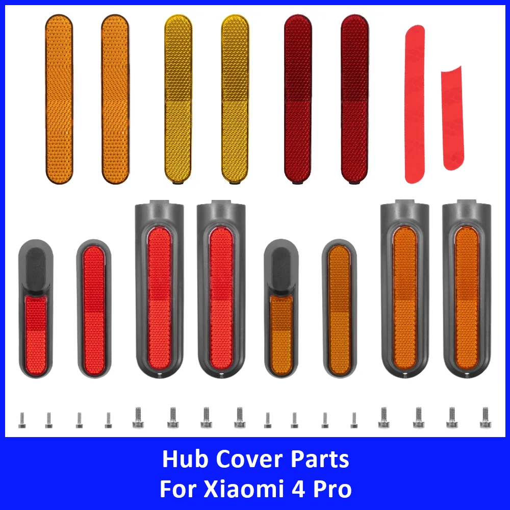 

Декоративные накладки на передние и задние колесные ступицы с отражающими полосами и стикерами для электросамоката Xiaomi 4 Pro, запасные части
