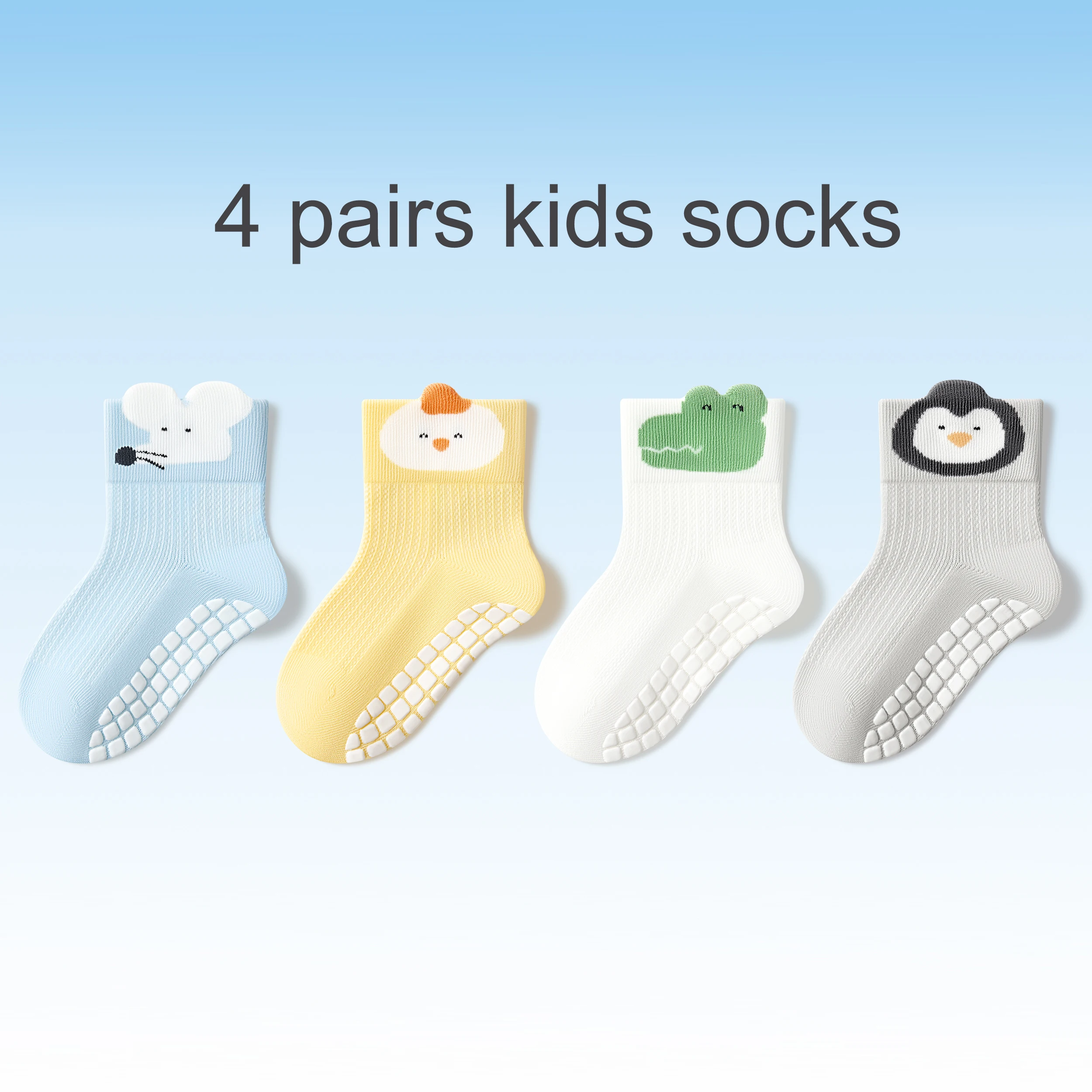 Beibi 4-Pair Children's Mid-Calf Socks, Animal Cartoon Print, Suitable for Summer, Ages 0-6