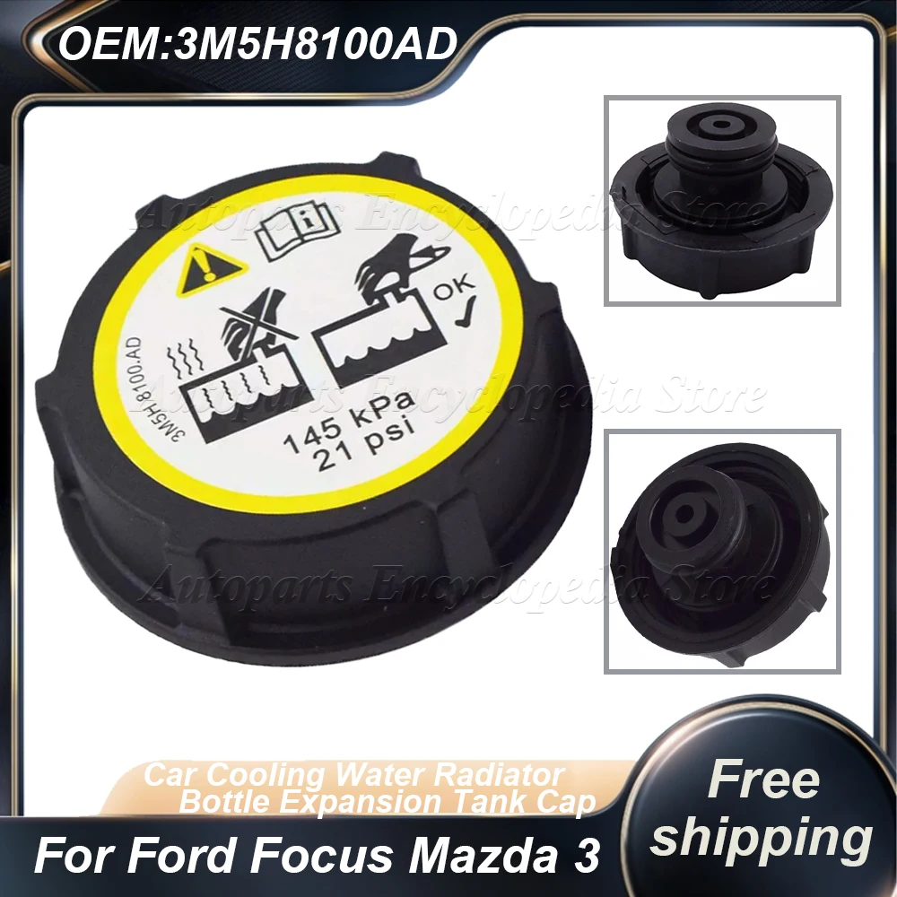 1224233 Car Cooling Water Radiator Bottle Expansion Tank Cap 1301104 3M5H8100AD Auto Parts For Ford Focus Mazda 3