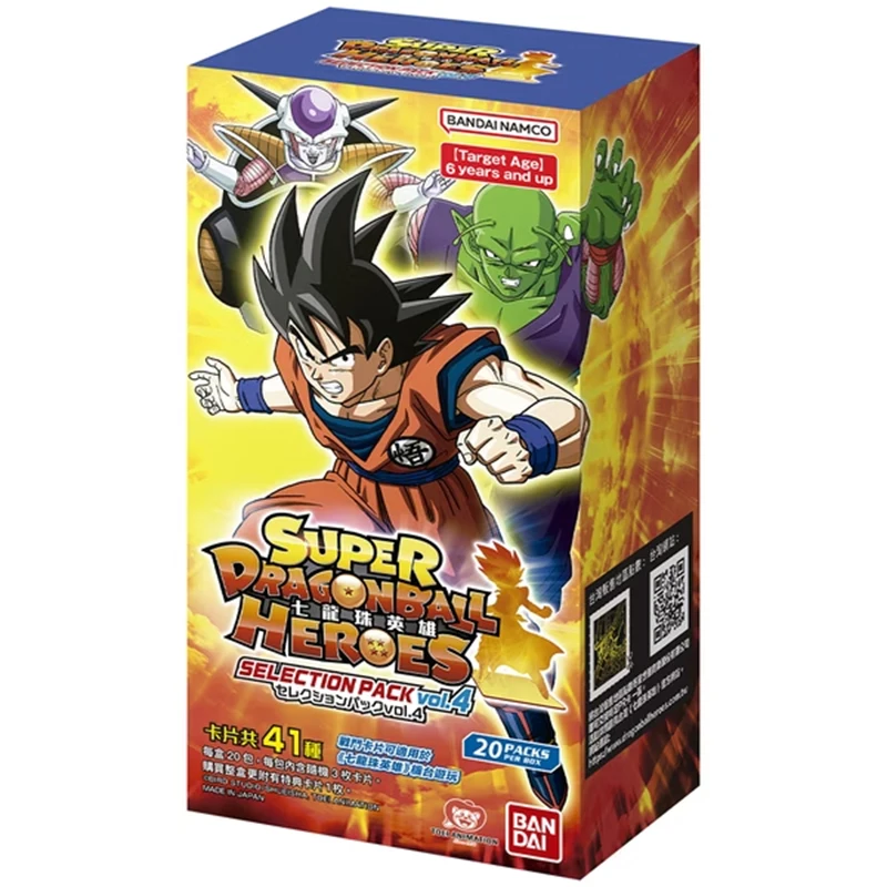반다이 슈퍼 드래곤 볼 히어로즈 셀렉션 팩 Vol.3 EX TCG 일본 애니메이션 게임 컬렉션 카드 빠른 배송