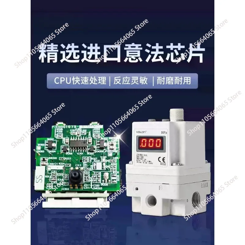 SMC type electrical proportional valve 2050/1050-312L/N pneumatic 3050 air pressure