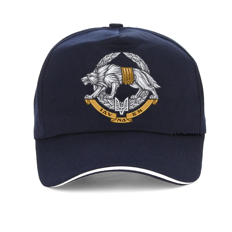 Ukraine Special Operations Forces Wolf Baseball Cap Men Women Adjustable Dad Hat outdoors Tactical caps Patriotic Hats